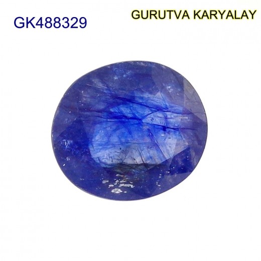 Blue Sapphire – 5.11 Carats (Ratti-5.64) Neelam